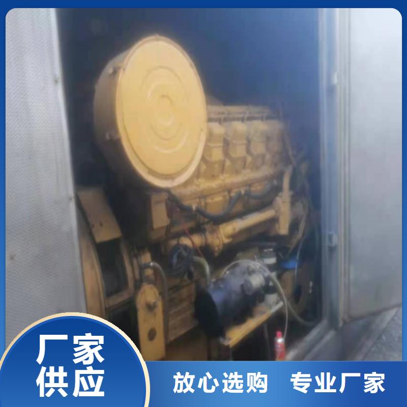发电机 租赁高压柴油发电机现货快速采购