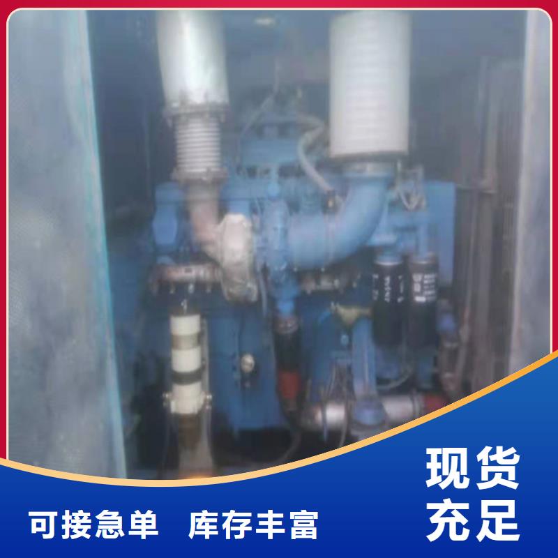 发电机发电机租赁保障