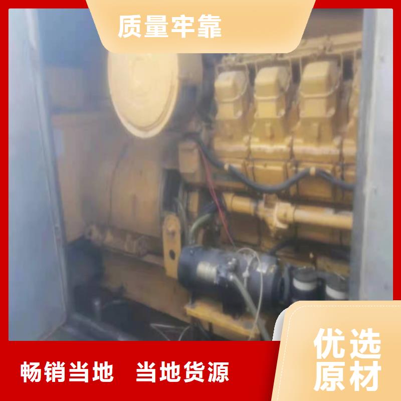 发电机发电机出租工厂认证