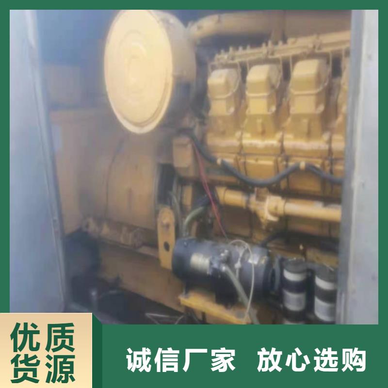 发电机发电机租赁保障