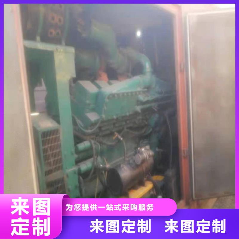 发电机发电机出租价格保障