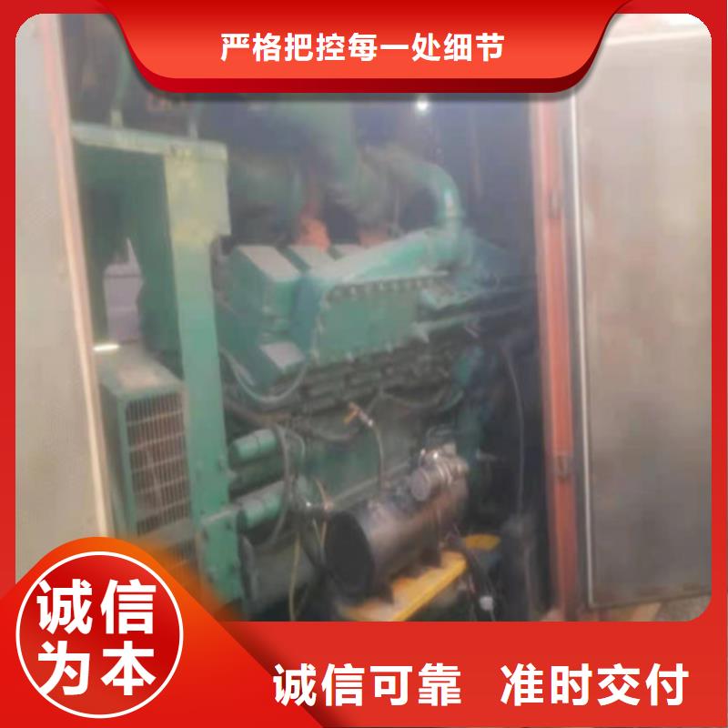 发电机发电机出租细节严格凸显品质