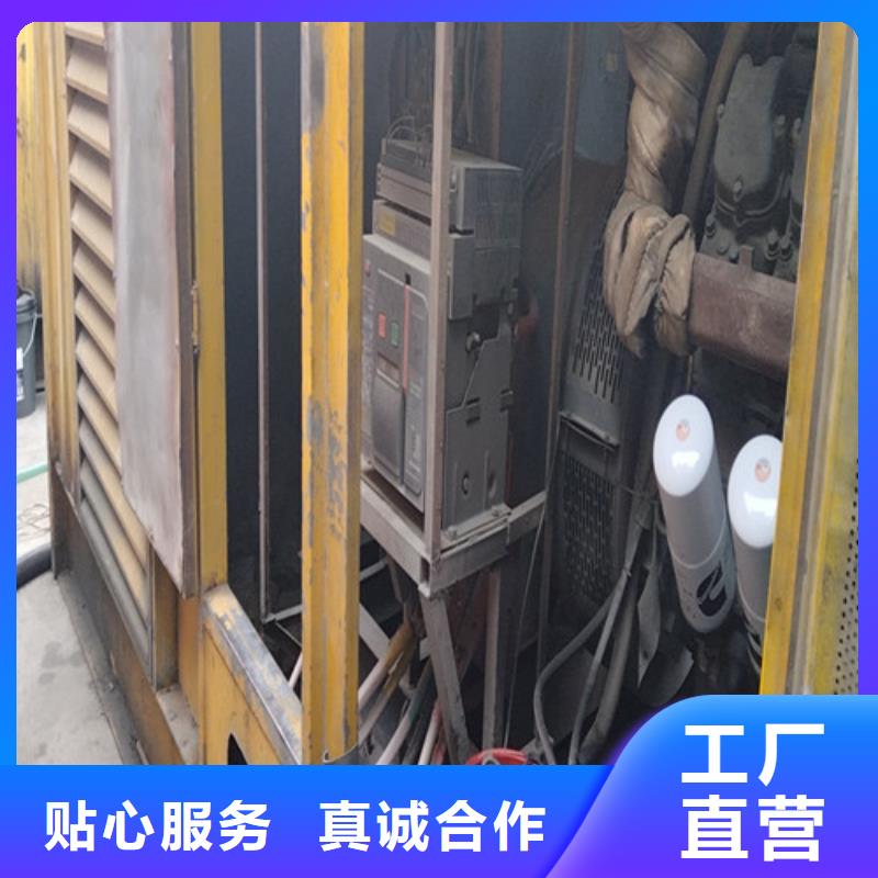 发电机,出租柴油发电机好产品价格低