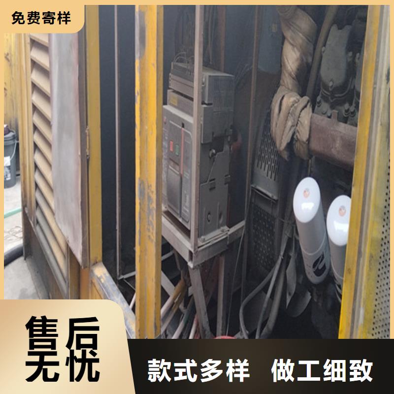 发电机静音发电机出租大厂家实力看得见