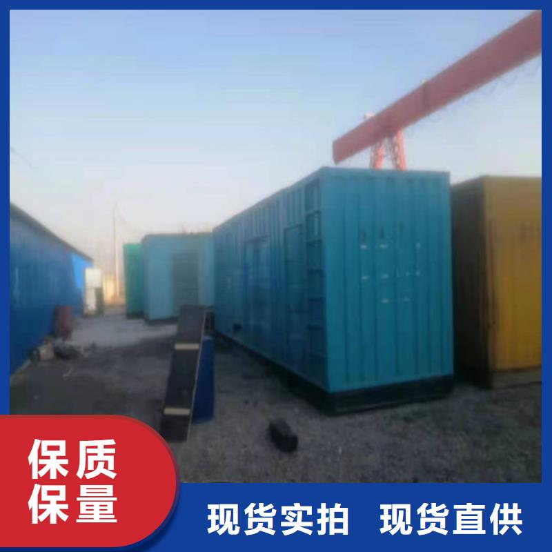 发电机出租发电机不只是质量好