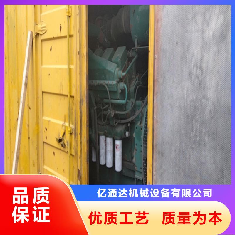 发电机 出租柴油发电机服务周到