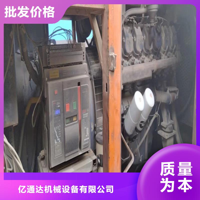 发电机高压柴油发电机出租精选货源