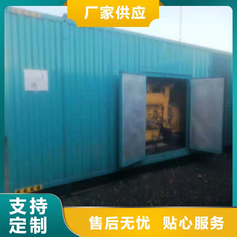 发电机 发电机租赁种类多质量好