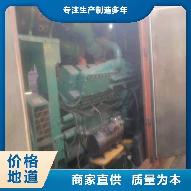 发电机-柴油发电机出租经验丰富品质可靠