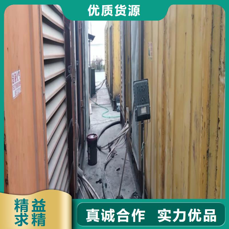 发电机_附近发电机出租一致好评产品