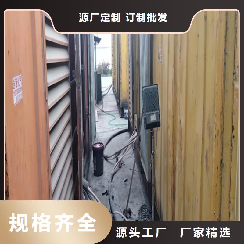 发电机 发电机租赁种类多质量好