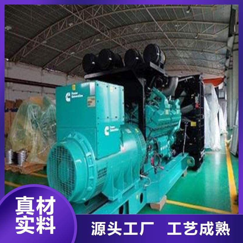 发电机应急发电一站式采购方便省心