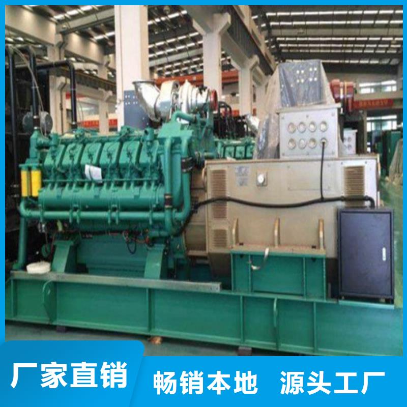 发电机应急发电市场行情