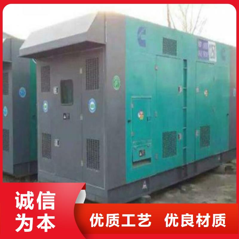 发电机租赁发电机用的放心