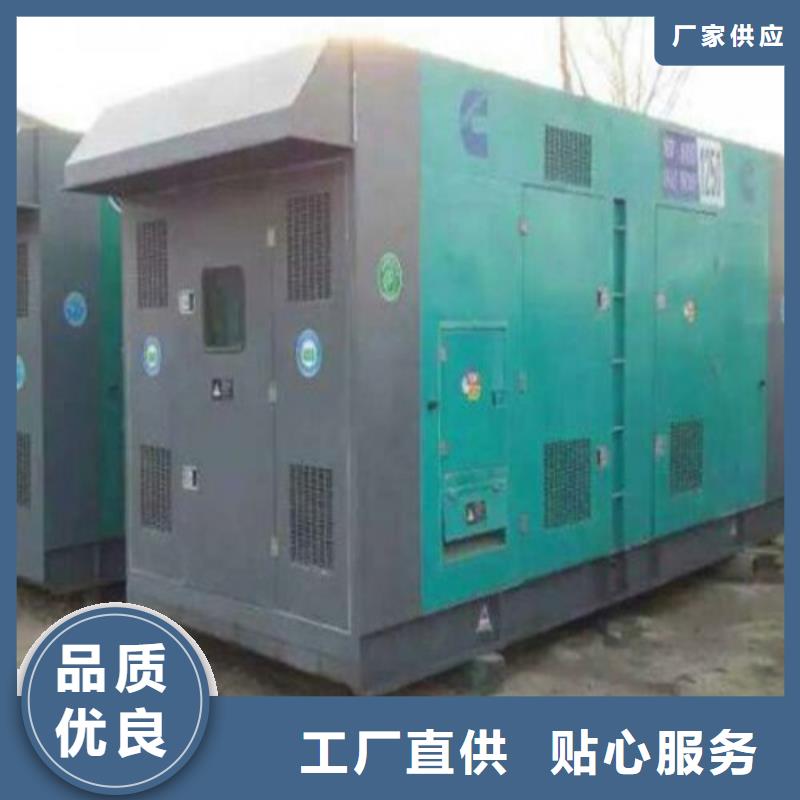 发电机发电机租赁符合行业标准