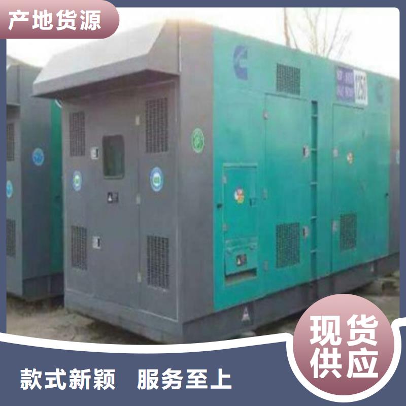 发电机发电机出租工厂认证