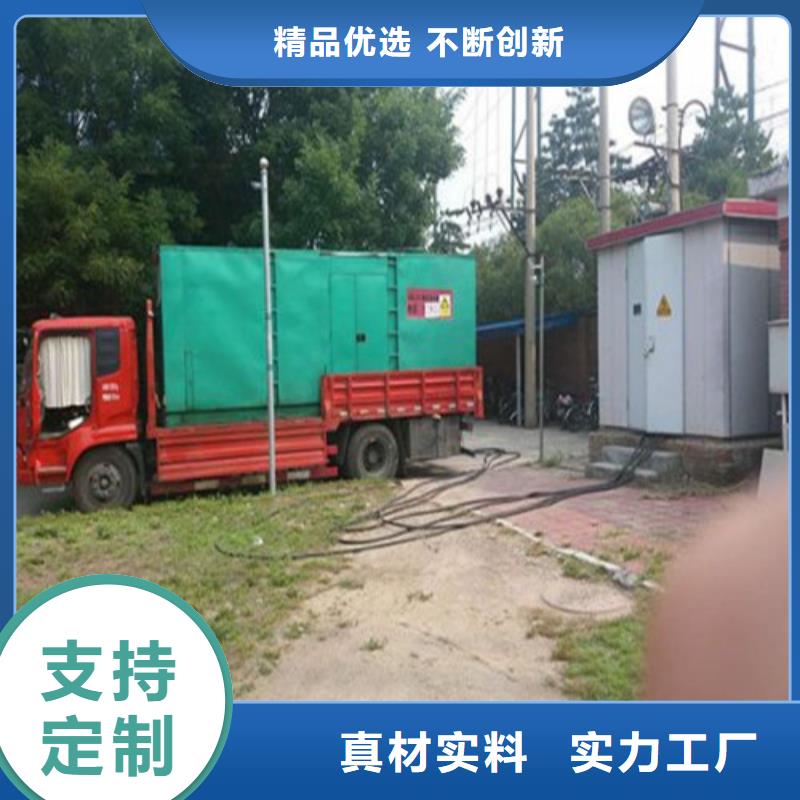 发电机发电机出租价格源厂直接供货