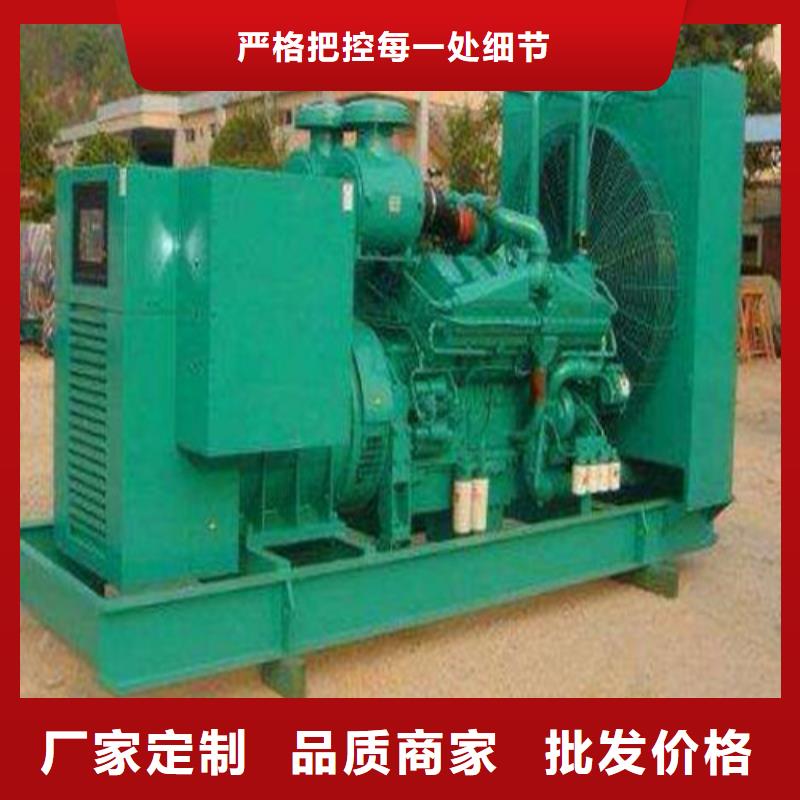 发电机发电机出租工厂认证
