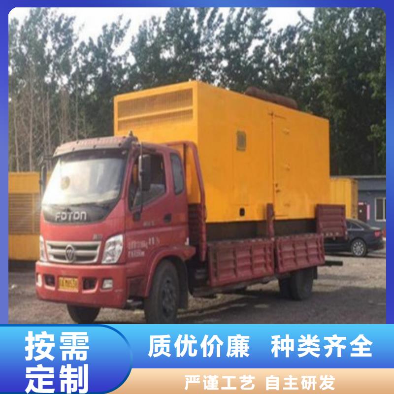 【发电机】发电车租赁现货供应