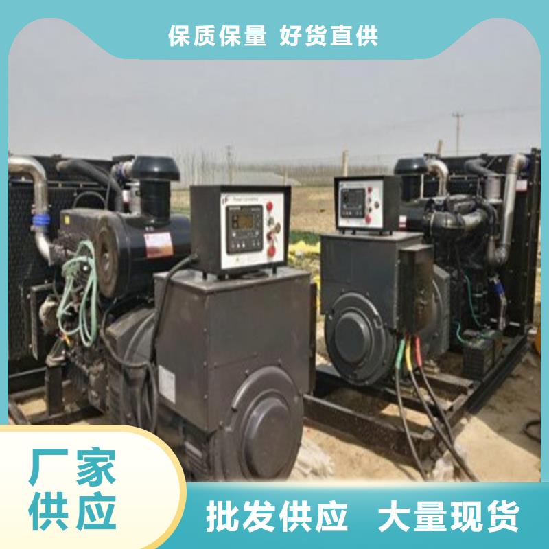 发电机 租赁高压柴油发电机现货快速采购