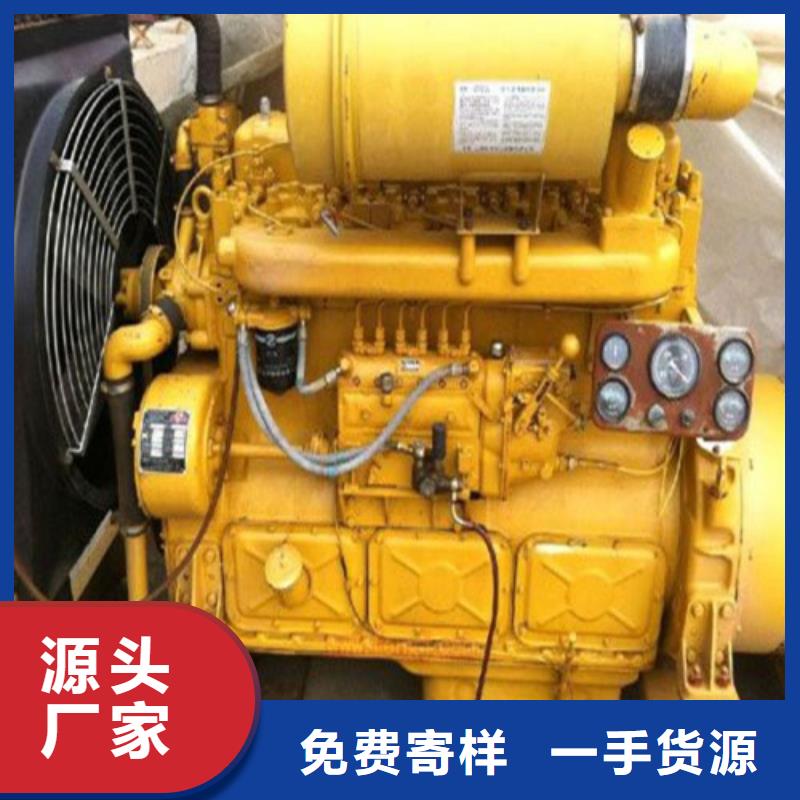 发电机附近发电机出租订购