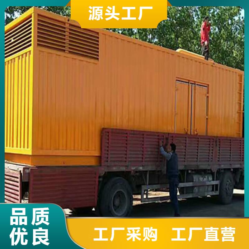 发电机高压柴油发电机租赁产地工厂