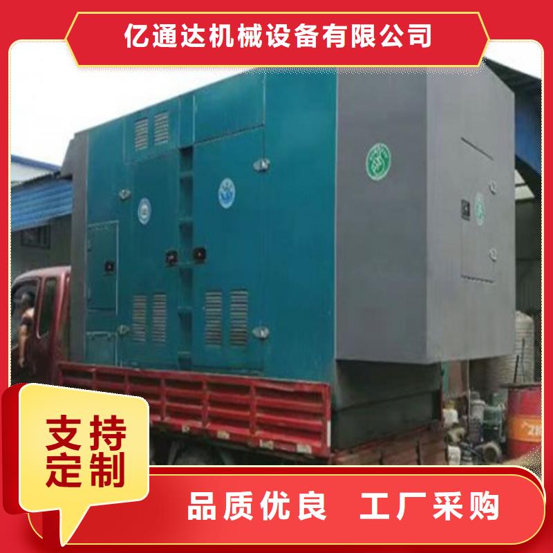 发电机发电机租赁重信誉厂家