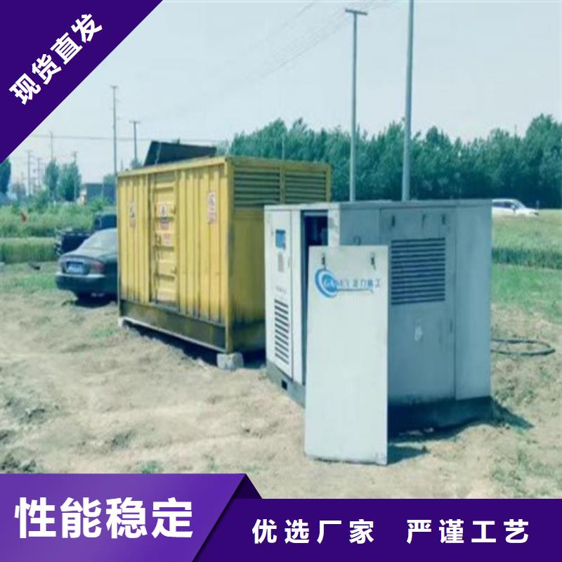 发电机发电机出租价格精挑细选好货