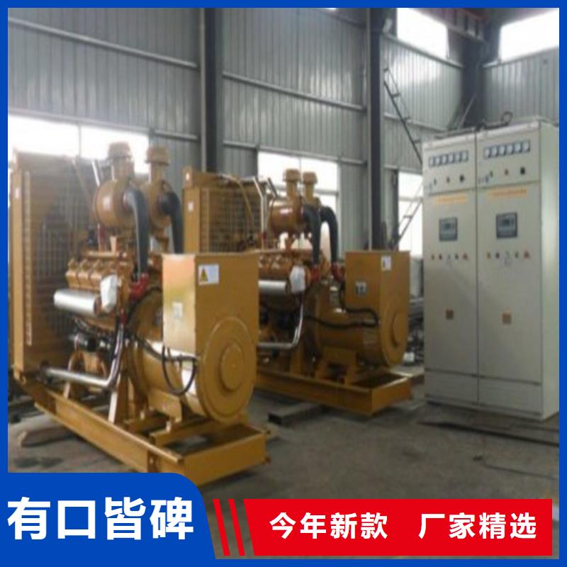 发电机 发电机租赁种类多质量好
