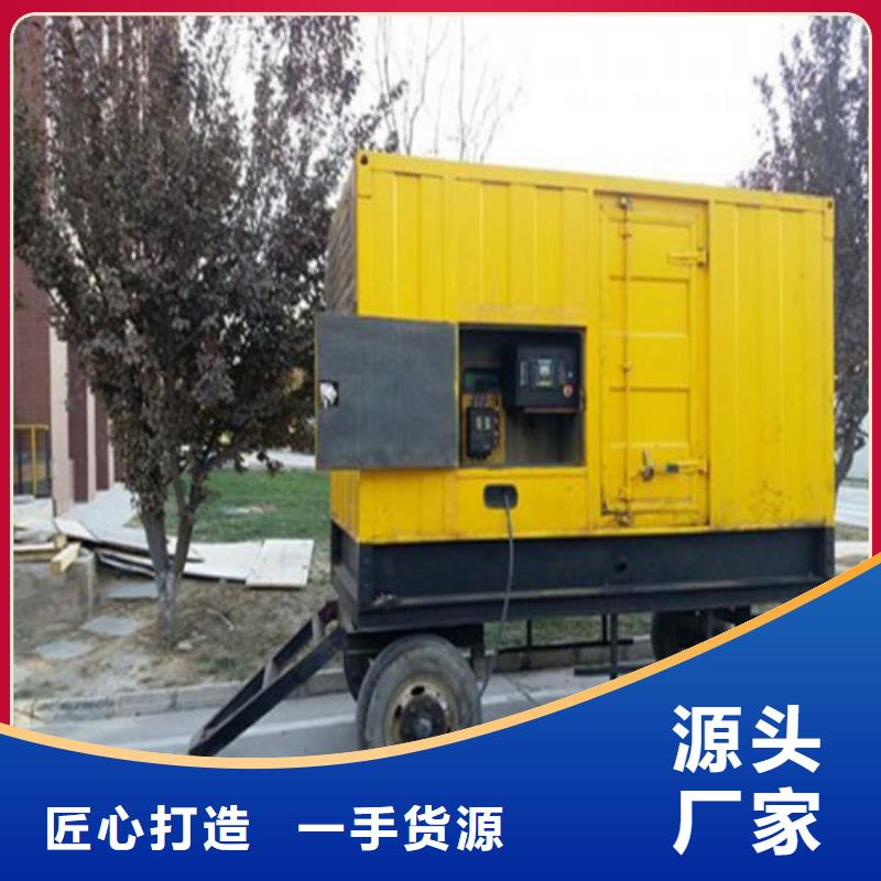 发电机发电机出租您身边的厂家