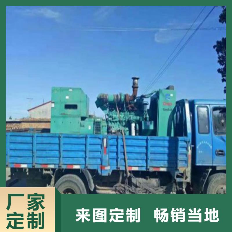发电机发电机租赁保障