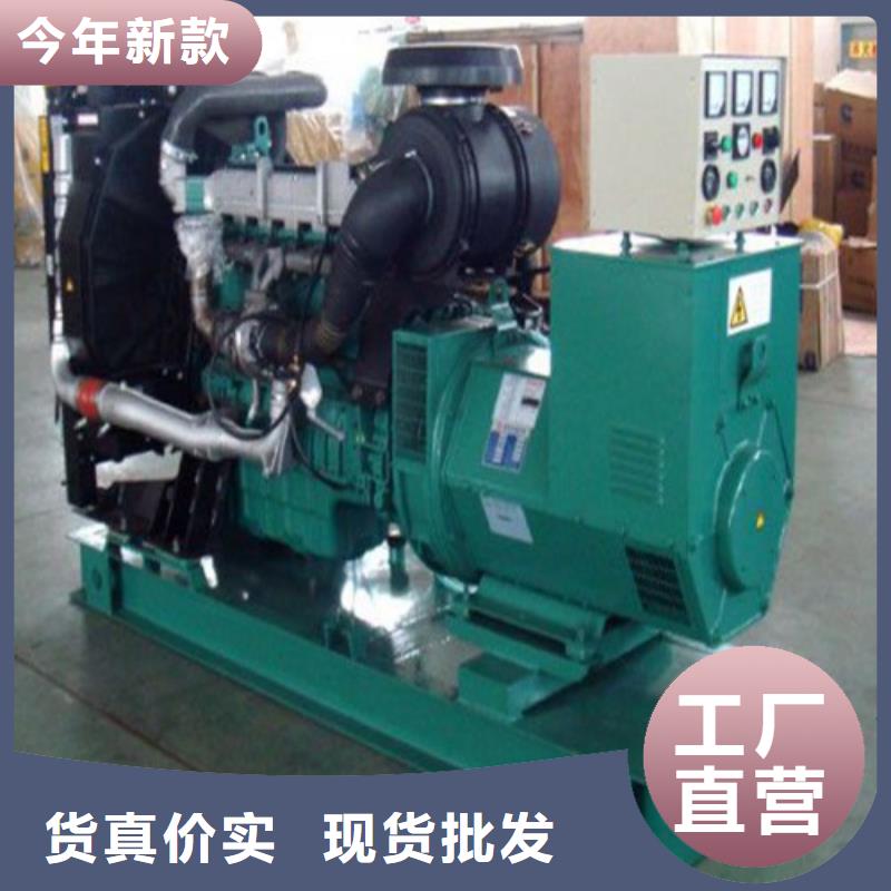 发电机_附近发电机出租一致好评产品