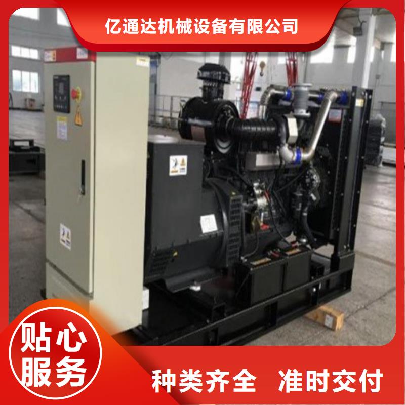 发电机发电机出租价格保障