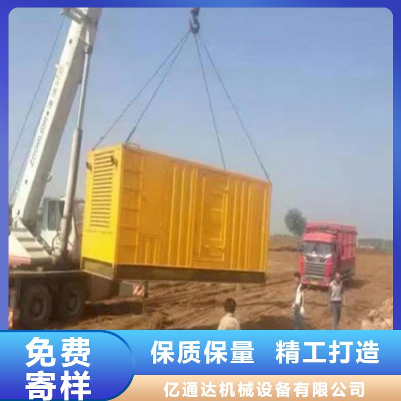 发电机高压柴油发电机租赁产地工厂
