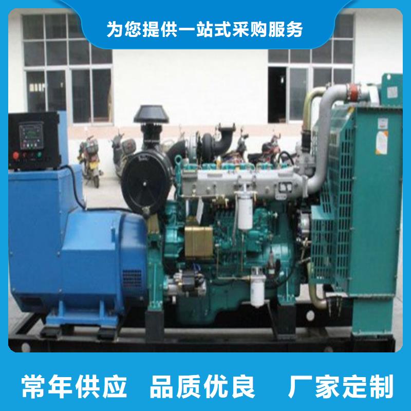 发电机 发电机租赁种类多质量好