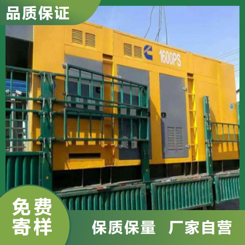 【发电机】发电车租赁现货供应