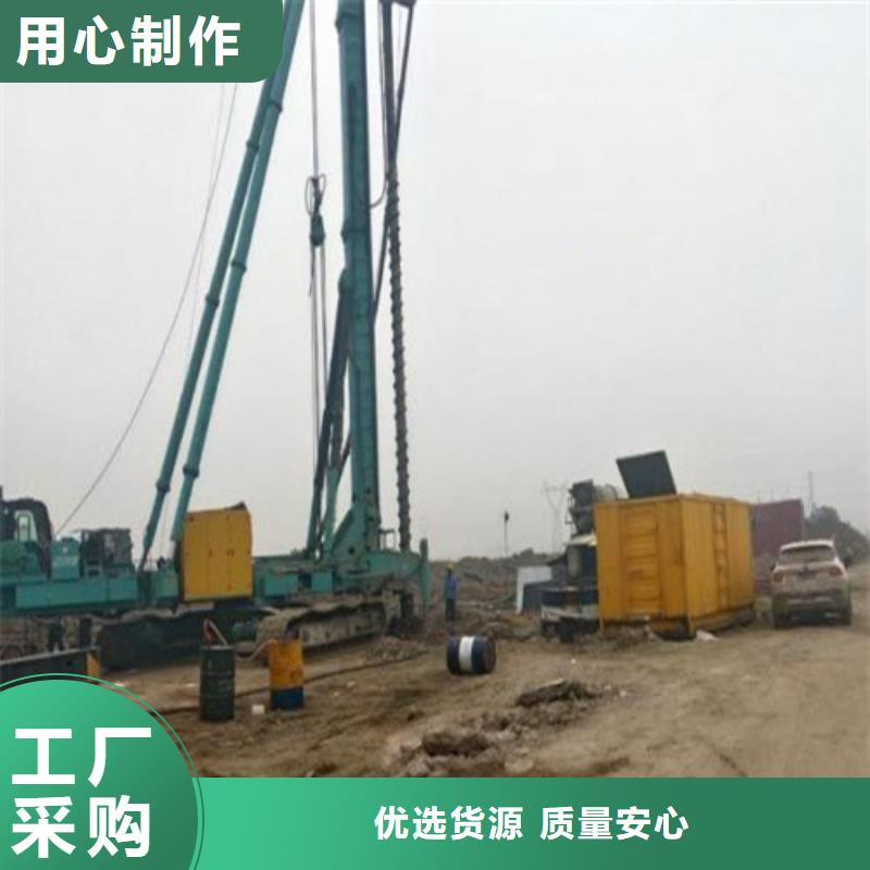 发电机发电机出租工厂认证