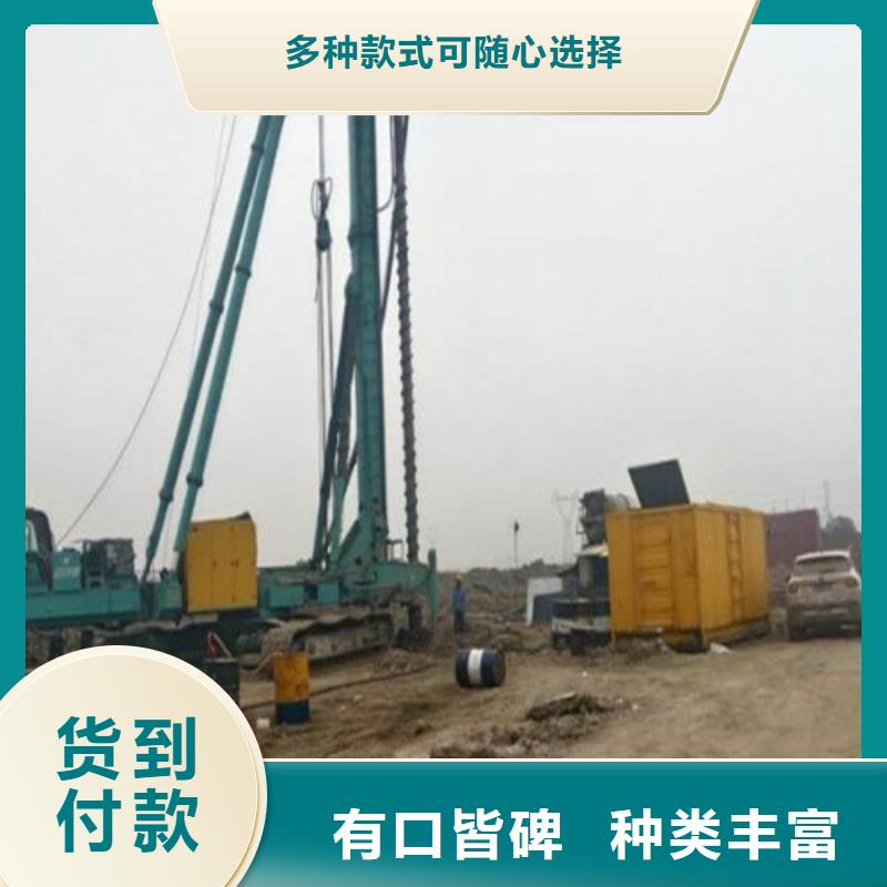 发电机发电机出租价格保障