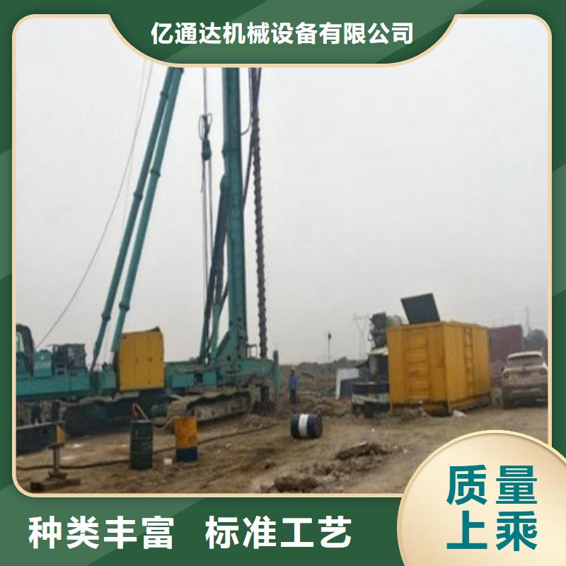 发电机 发电机租赁种类多质量好