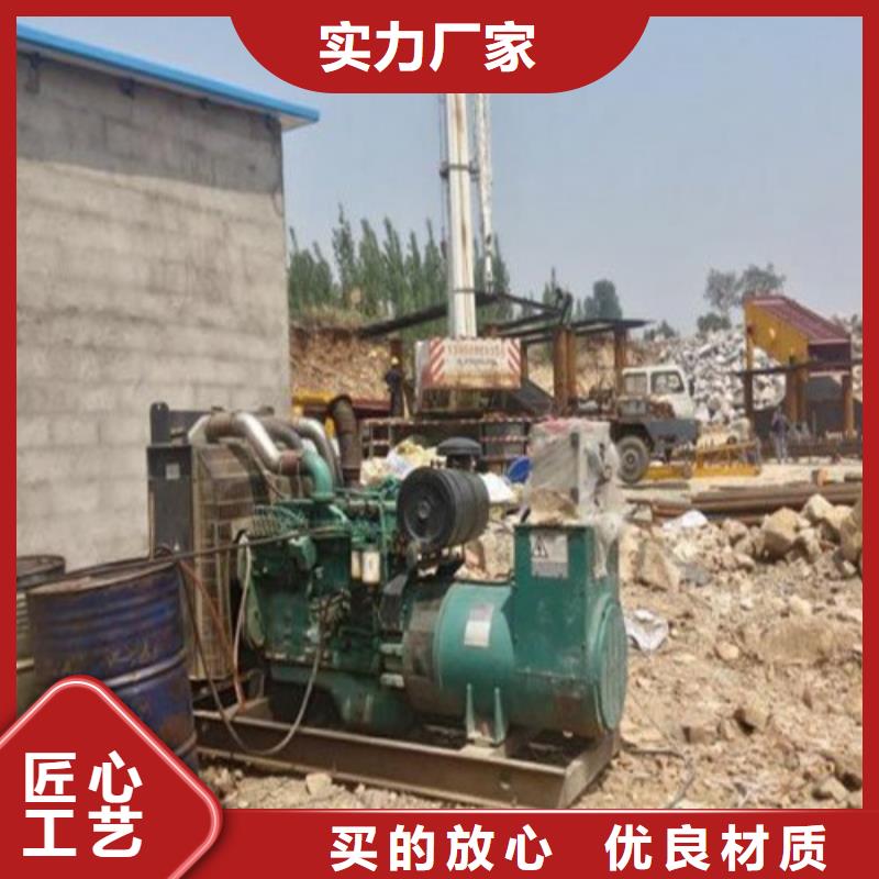 发电机发电机出租价格保障