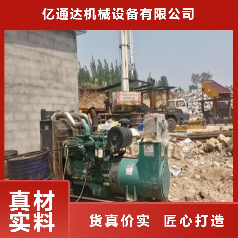 发电机 发电机租赁种类多质量好