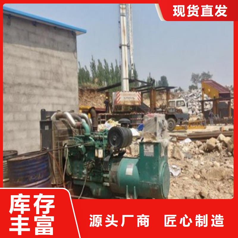 【发电机】发电车租赁现货供应