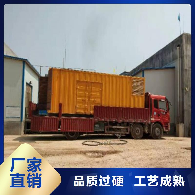 发电机 发电机租赁种类多质量好