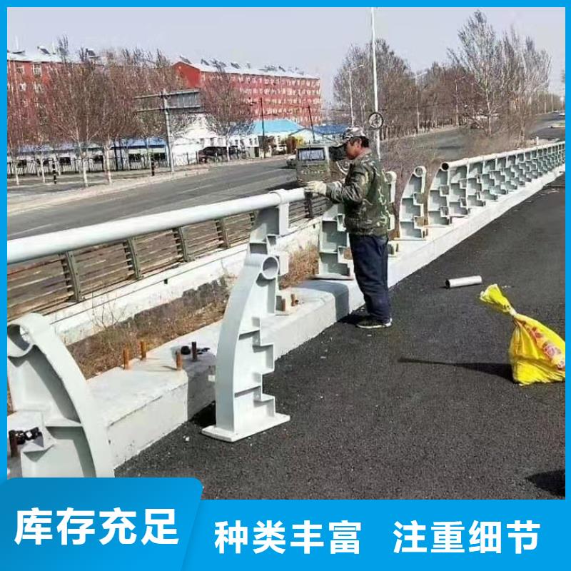 防撞护栏道路护栏本地配送