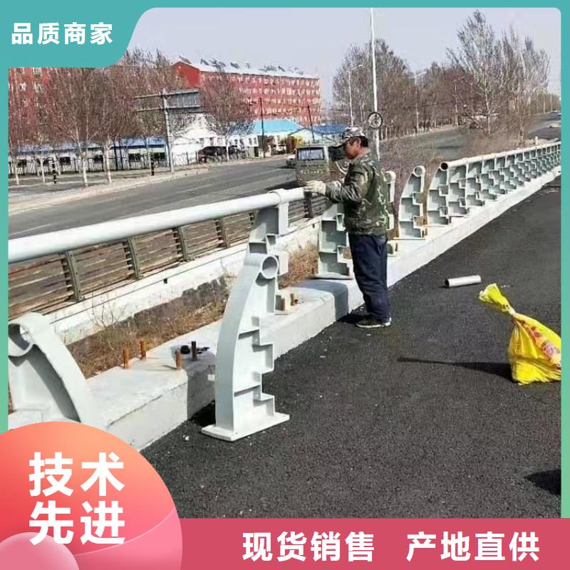 防撞护栏-【市政护栏】源头厂家供应