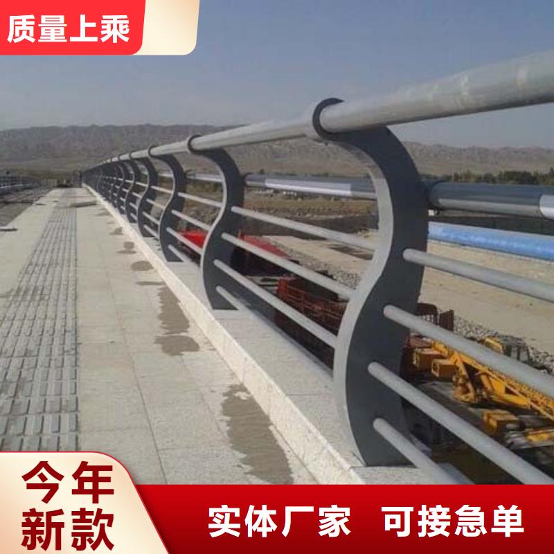 防撞护栏_道路护栏无中间商厂家直销