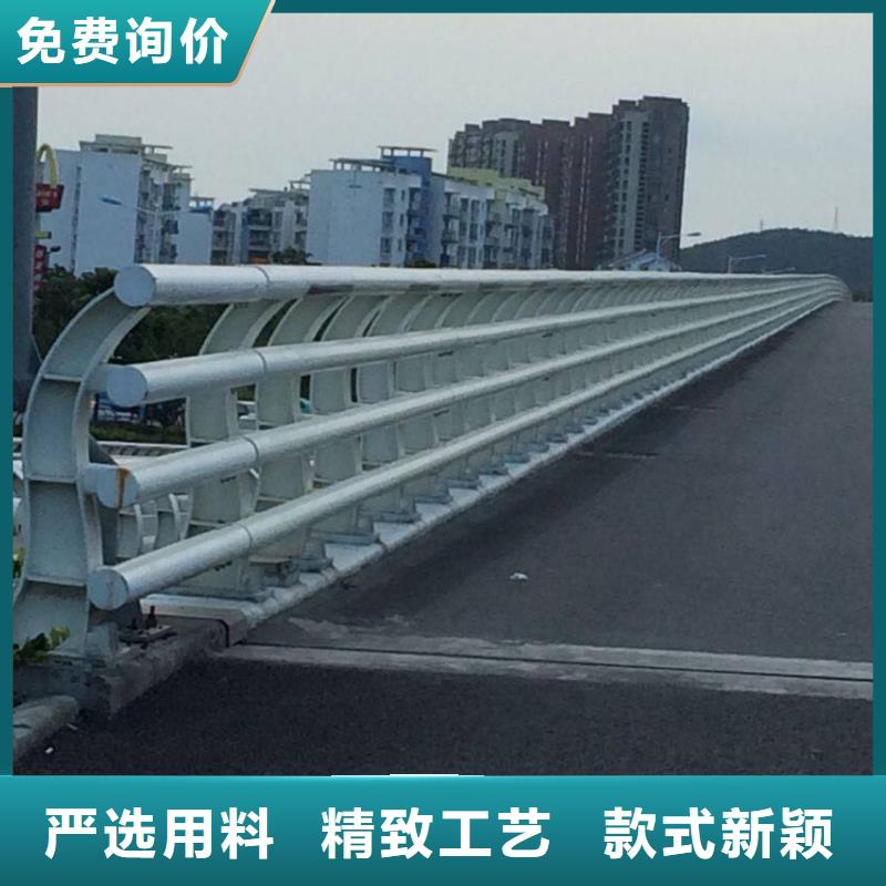 防撞护栏【桥梁护栏】源头把关放心选购