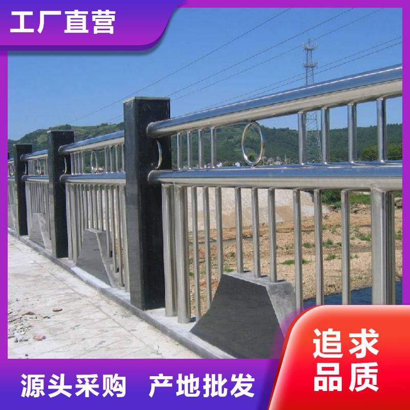 防撞护栏_国道抗冲击围栏好货采购