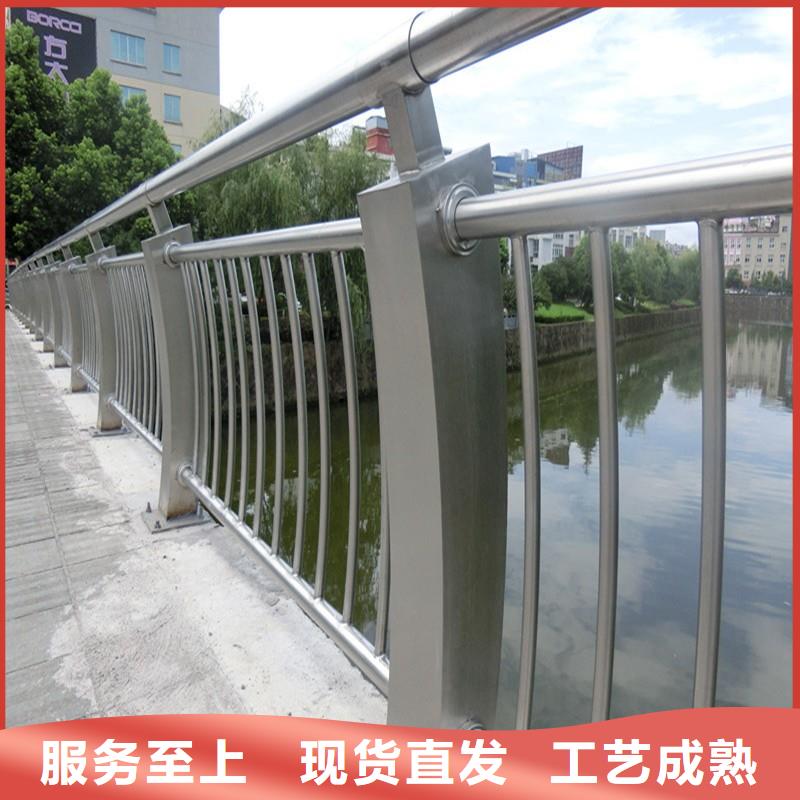 防撞护栏【市政护栏】物流配送
