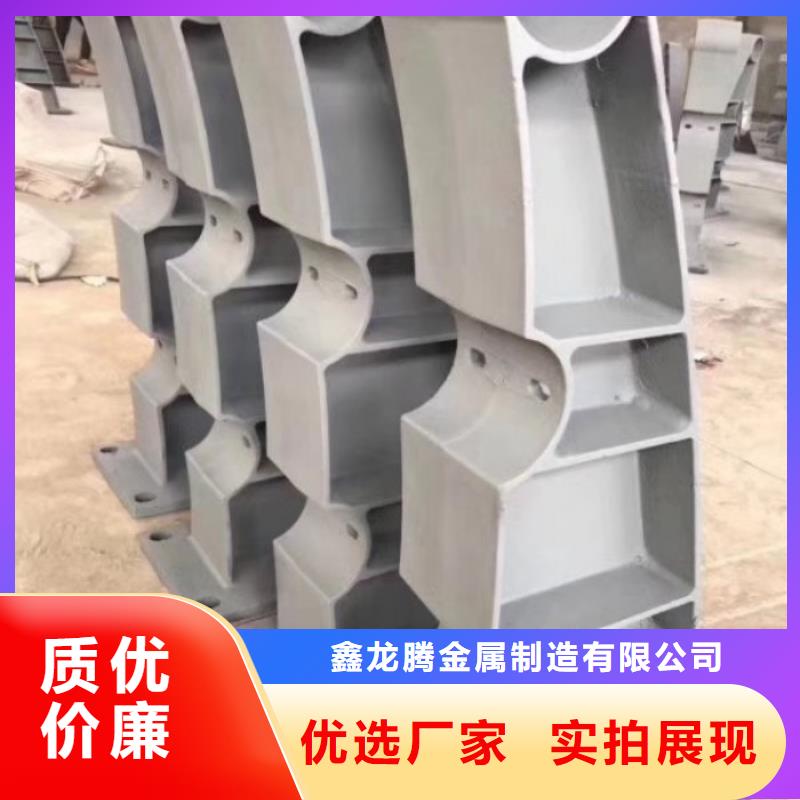 防撞护栏【人行道栏杆】为品质而生产